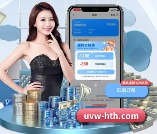 业务扩张